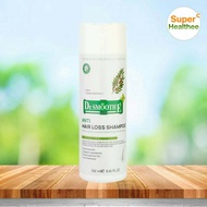 Dr.smooth e anti hair loss shampoo 8.5oz (250มล) ดร.สมูท อี แชมพู