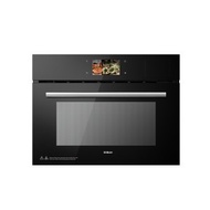 ROBAM KZQC-40-CQ751 Combi-Steam Oven 40L