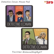 Conan: Detective Conan Mouse Pad