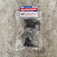 Tamiya 95239 SFM Original Super FM Chassis Carbon/