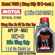 Motul 7000 H-Tech 10W40 Premium Synthetic Transmission Lubricant >>>>>