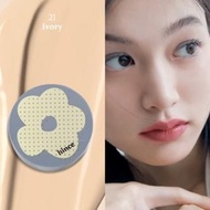 hince Second Skin Mesh Matte Cushion (4 shades) | hince Official Store