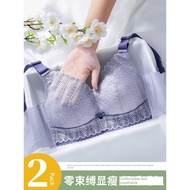 bra bra span tebal Susu tanpa cincin keluli, seluar dalam nipis bersaiz besar