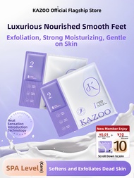 KAZOO | Black Truffle Moisturizing & Whitening Foot Mask