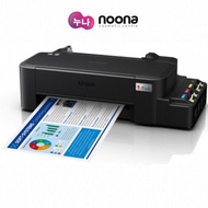 EPSON PRINTER L121 INK TANK