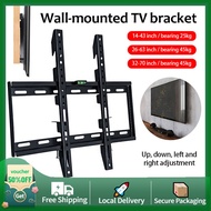 Tv bracket wall mount adjustable 14-70 inch tv stand Fix Flat Television Holder Rack Fit for Plasma Flat LED LCD TV Breket Televisyen 电视机支架
