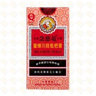 京都念慈菴 - 蜜煉川貝枇杷膏300毫升 (081364361686)