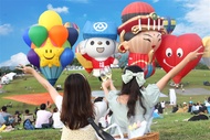 台東旅遊．暑假週末第二人折1千｜池上伯朗大道、台東熱氣球嘉年華、成功賞鯨二日｜台南高雄出發
