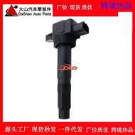 Suitable for K14B 1.4L Beidou Star Holiday Style K12A 1.2L Ignition Coil3705010-H01