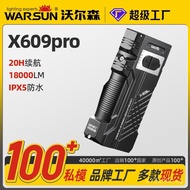 Warsun X609pro Flashlight with Strong Light, Long Range, Long Battery Life, Direct from Manufacturer