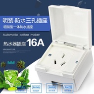 Surface Mounted Waterproof Socket 16A Large Three-Hole Mounted Waterproof Socket 86 Type Open Line H