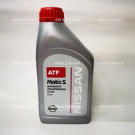100% ORIGINAL NISSAN MATIC-S 1L ATF AUTO OIL ALMERA NAVARA MATIC S