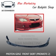 PROTON GEN2 GEN 2 FRONT SKIRT (PROMOTE-2) FIBERGLASS OR PU BODYKIT