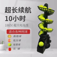 Ts02 Tennis Ball Throwing Machine,  Tennis Training Device,  Automatic Tennis Machine, Tennis Traini