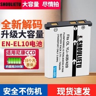 Suitable for Nikon CCD EN-EL10 Camera Battery CoolPix S60 S80 S570 S200 S210 S2