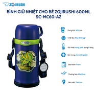 Zojirushi SC-MC60-AZ 0.6L Thermos Flask (Blue), Genuine 1 Year Heat Retention