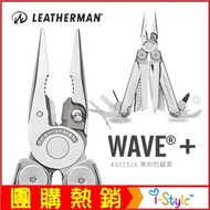 Leatherman Wave Plus Tool Pliers-Silver 832524 Black Nylon Cover [AH13152] i-Style