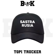 RUSSIAN LITERATURE TRUCKER HAT
