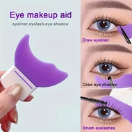Silicone eye makeup auxiliary tool - multi-functional mascara/eyeshadow/eyeliner, reusable, suitable