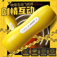 YU Home Room Supplies Home Goods Recommendation 26.1.19