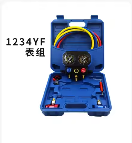 Professional 1234YF Air Conditioning Refrigerant Kit Automotive AC Pressure Diagnostic Gas Snow Kit