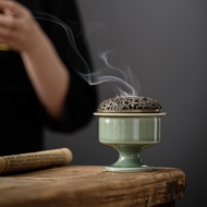 Yue Kiln Celadon Antique Ceramic Plate Incense Burner Zen Sandalwood Incense Burner Household Indoor