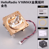 HelloRadio V16MAX ชุดรับส่งแบบไร้สาย CNC โลหะ Hall สำหรับ Radiomaster TX16S ชิ้นส่วนเครื่องบินไร้คนข