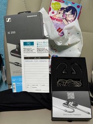 Sennheiser IE 200 入耳式耳機