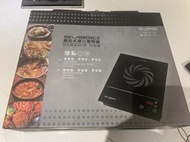 【尊廚】Svago 單口電陶爐  TSR-1503 崁入式