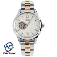 Orient RA-AG0020S Automatic Japan Movt Open Heart Whte Dial Stainless Steel  Ladies / Womens Watch