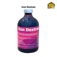 Iron Dextran 20% + Vitamin B12 Injection 100ml | Masalah Anemia Zat Besi Kurang Darah Haiwan