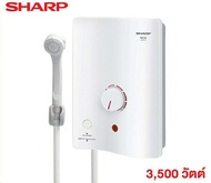 เครื่องทำน้ำอุ่น SHARP เครื่องทำน้ำอุ่น 3500 วัตต์ รุ่น WH-34