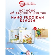 Nano FUCOIDAN KENGEN 60 packs - Domestic Japan