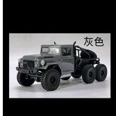 Tianmu 168 HOBBY PLUS 1/18CR18 6X6 Like Real Military Truck CR18 Chassis 6X6 Wheel Drive 6WD