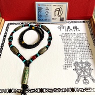 9-eye Tibetan Dzi heavenly pearl necklace with box and certificate