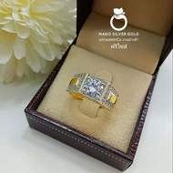 แหวนเพชรcz รุ่นฟรีไซส์ แหวนทองเคลือบแก้ว 0445 หนัก 2 สลึง แหวนทองเคลือบแก้ว ทองสวย แหวนทอง แหวนทองชุบ แหวนทองสวย  แหวน