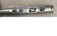 二手市面稀少庫存品日本Panasonic隨身聽耳機控制器 (未測試當收藏/裝飾品)