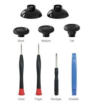 (全新) PS5/ PS4/ Switch/ Xbox Dual Sense Dual Shock Pro Core Controller 無線手掣 類比桿 帽 Analog Stick Cap 連工