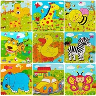 9-piece wooden puzzle