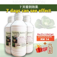 🥦007 BAJA SAYUR 1L ORGANIK CECAIR🥦 BOOSTER VITAMIN AIR TANAMAN 蔬菜肥水肥料 FERTILIZER FLUID VEGE VEGETABL