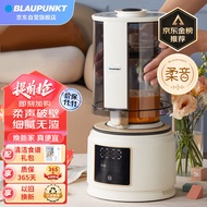 蓝宝( BLAUPUNKT)柔音破壁机家用豆浆机加热全自动榨汁机搅拌机辅食机早餐机53分贝PB02白色