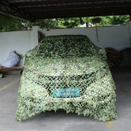 Hunting Military Camouflage Nets 4 x Car cover 2M - GE211