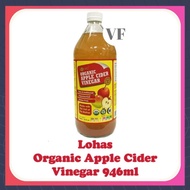 LOHAS Organic Apple Cider Vinegar 946ml