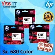 3 x HP 680 Color Ink Cartridge - F6V26AA (Expired on FEB 2025)