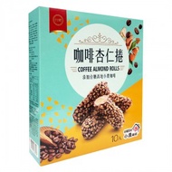 【台糖】台糖咖啡杏仁捲(6盒/箱購)(9871)