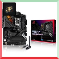 ASUS Intel Z790 Chipset ATX Motherboard Series