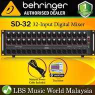 Behringer S-32 Digital Snake I/O Box with 32 Mic Inputs 16 Outputs AES50 and KLARK TEKNIK SuperMAC (