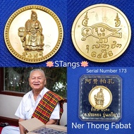 Thai Amulet 泰国佛牌 : 濟公 人缘鸟 Ji Gong Salika RianBE2556 by Ajahn Pakong Sumnaksong Ban Sen Mon