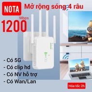 WiFi extender with 4 antennas 2.4 capacity 1200Mbps 2.4G 1200Mbps strong wall-penetrating wifi route