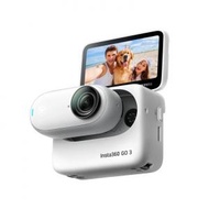 Insta360 - GO 3 防水運動相機 (128GB) 白色